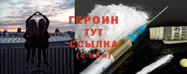 СК Киреевск
