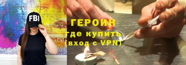 эйфоретик Кодинск