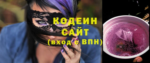 ALPHA PVP Козельск