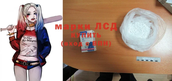 эйфоретик Кодинск
