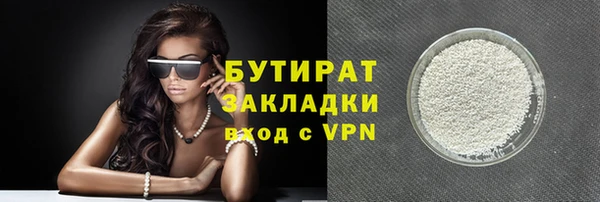 ALPHA PVP Козельск