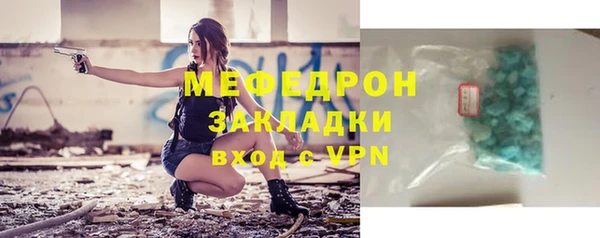 бутират Козловка