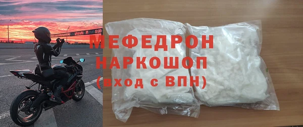 ALPHA PVP Козельск