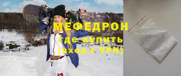 мдма Корсаков