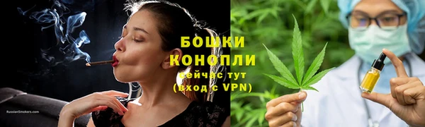 мефедрон VHQ Костерёво