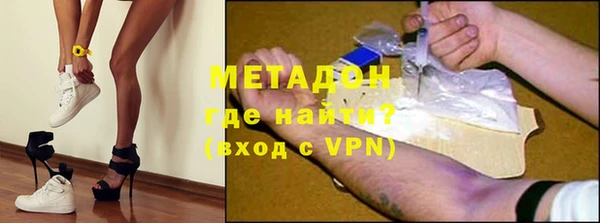 PSILOCYBIN Киренск