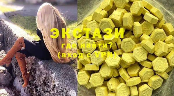 ALPHA PVP Козельск
