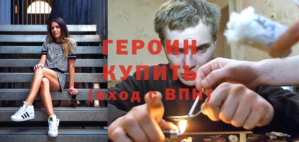 прущая мука Коряжма