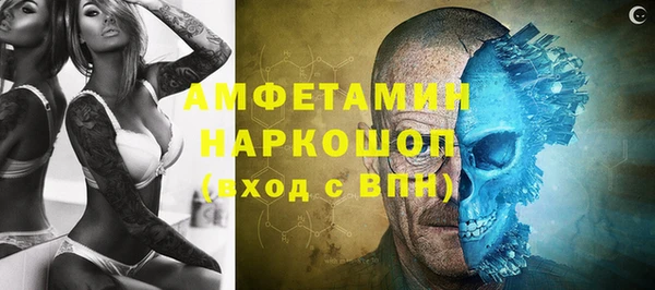 прущая мука Коряжма
