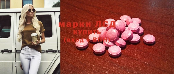 эйфоретик Кодинск