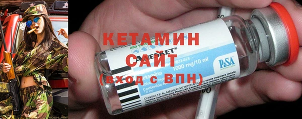 эйфоретик Кодинск