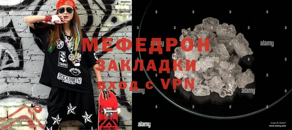 ALPHA PVP Козельск
