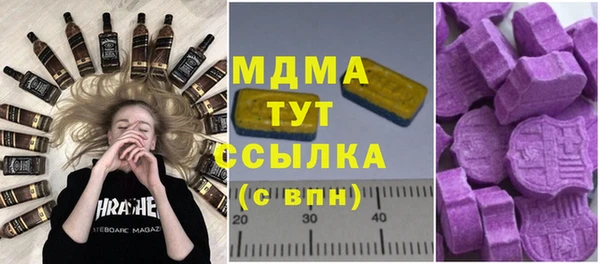 прущая мука Болхов