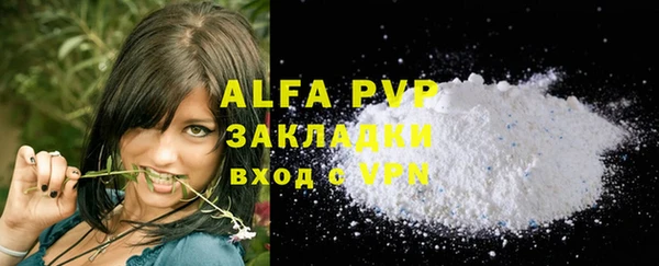 мдма Корсаков