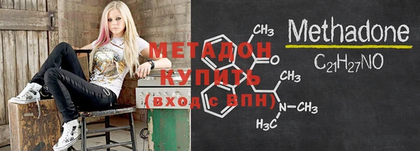 эйфоретик Кодинск