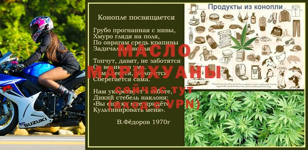 эйфоретик Кодинск