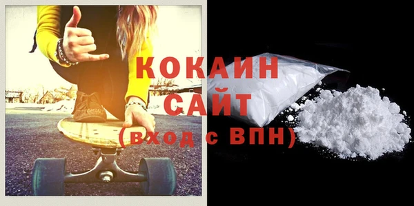 спайс Карталы
