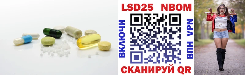 LSD-25 экстази ecstasy  купить наркотик  Лабинск 